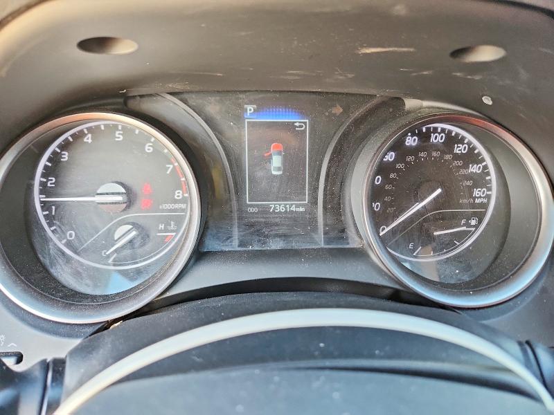 2024 Toyota Camry მანქანა იყიდება აუქციონზე, vin: 4T1G11AK3RU846075, აუქციონის ნომერი: 55642466