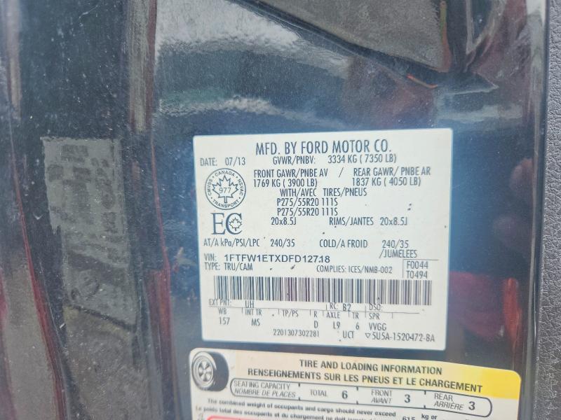 69912716 :رقم المزاد ، 1FTFW1ETXDFD12718 vin ، 2013 Ford F150 مزاد بيع