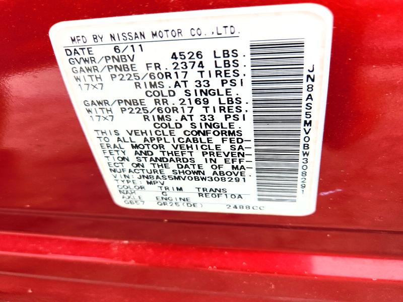 2011 Nissan Rogue მანქანა იყიდება აუქციონზე, vin: JN8AS5MV0BW308291, აუქციონის ნომერი: 68941156