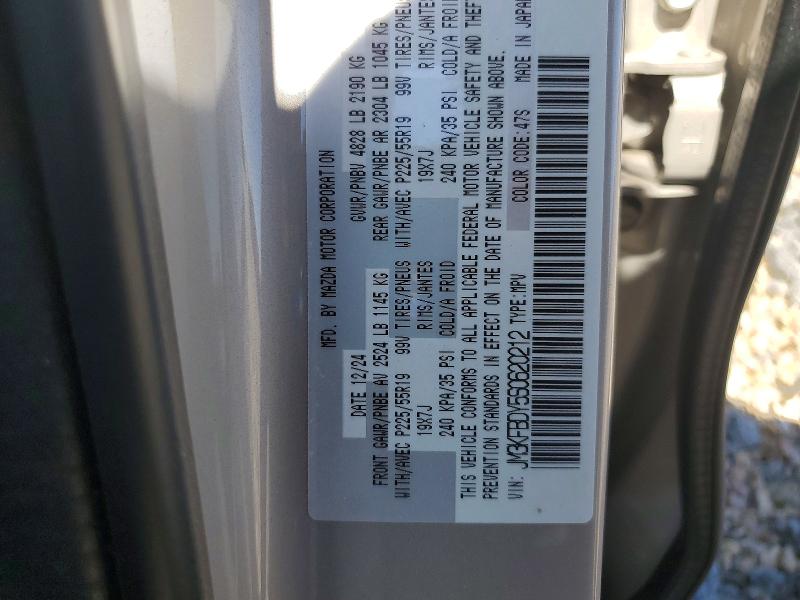 2025 Mazda Cx-5 მანქანა იყიდება აუქციონზე, vin: JM3KFBDY5S0620212, აუქციონის ნომერი: 68422946