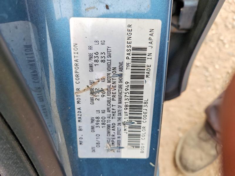 Aukcja sprzedaży 2011 Mazda 3, vin: JM1BL1VF9B1375949, numer aukcji: 67841736