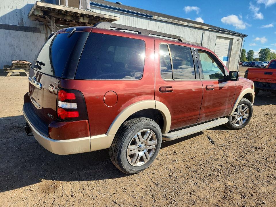 2010 Ford Explorer მანქანა იყიდება აუქციონზე, vin: 1FMEU7EE5AUA32410, აუქციონის ნომერი: 69605766
