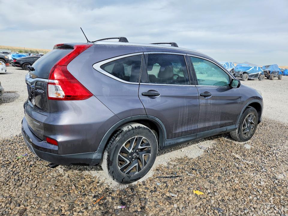 Продажа на аукционе авто 2016 Honda Cr-v, vin: 2HKRM4H41GH678358, номер лота: 68807736