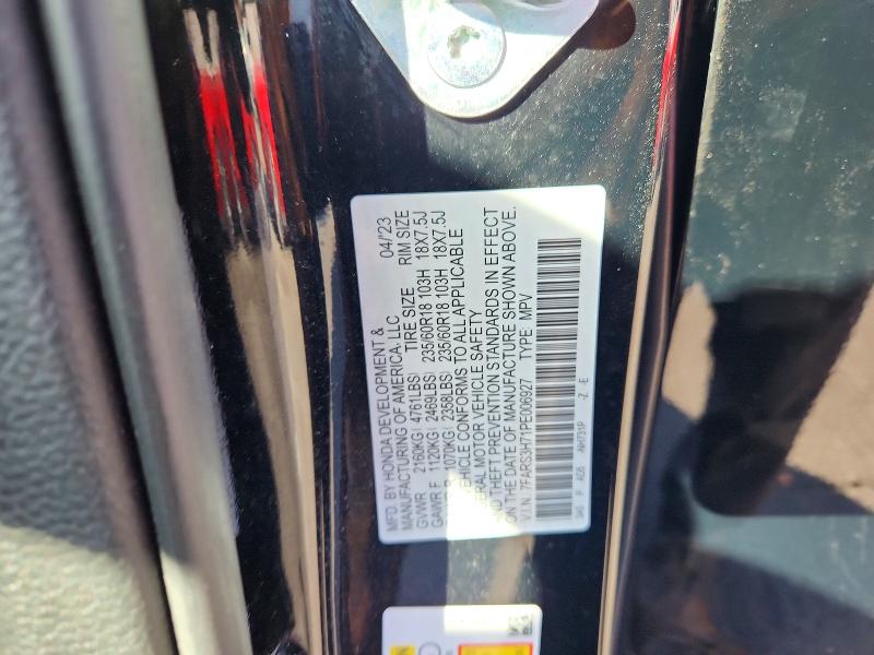 Продажа на аукционе авто 2023 Honda Cr-v, vin: 7FARS3H71PE006927, номер лота: 68163666