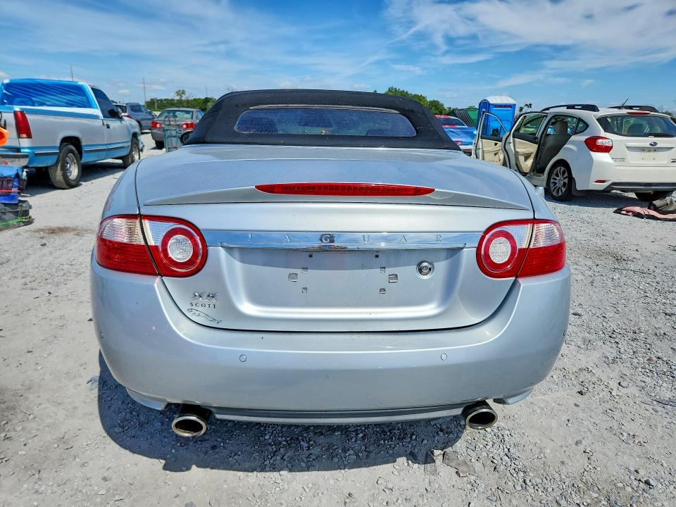 2007 Jaguar Xk მანქანა იყიდება აუქციონზე, vin: SAJDA44B875B03380, აუქციონის ნომერი: 70619706