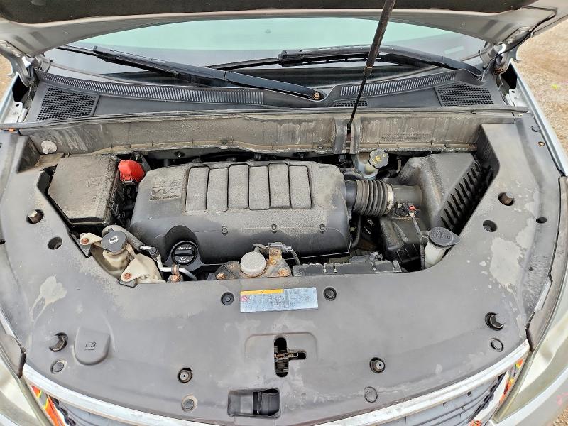 2017 Chevrolet Traverse მანქანა იყიდება აუქციონზე, vin: 1GNKRFED0HJ157036, აუქციონის ნომერი: 68858056