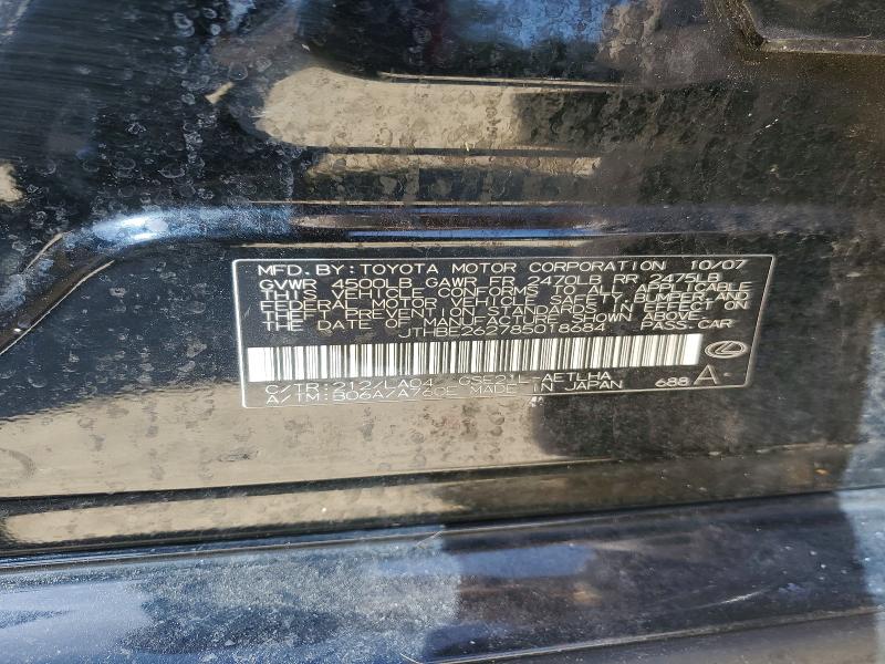 69582326 :رقم المزاد ، JTHBE262785018684 vin ، 2008 Lexus Is مزاد بيع