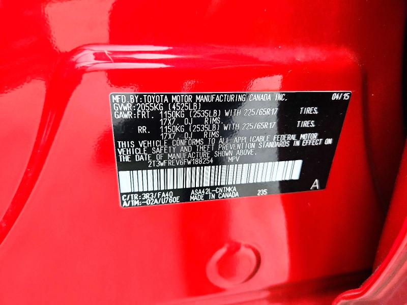 Продажа на аукционе авто 2015 Toyota Rav4, vin: 2T3WFREV6FW188254, номер лота: 70943606