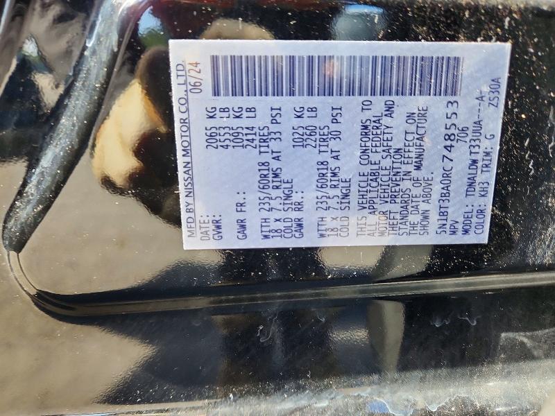 69648846 :رقم المزاد ، 5N1BT3BA0RC748553 vin ، 2024 Nissan Rogue مزاد بيع