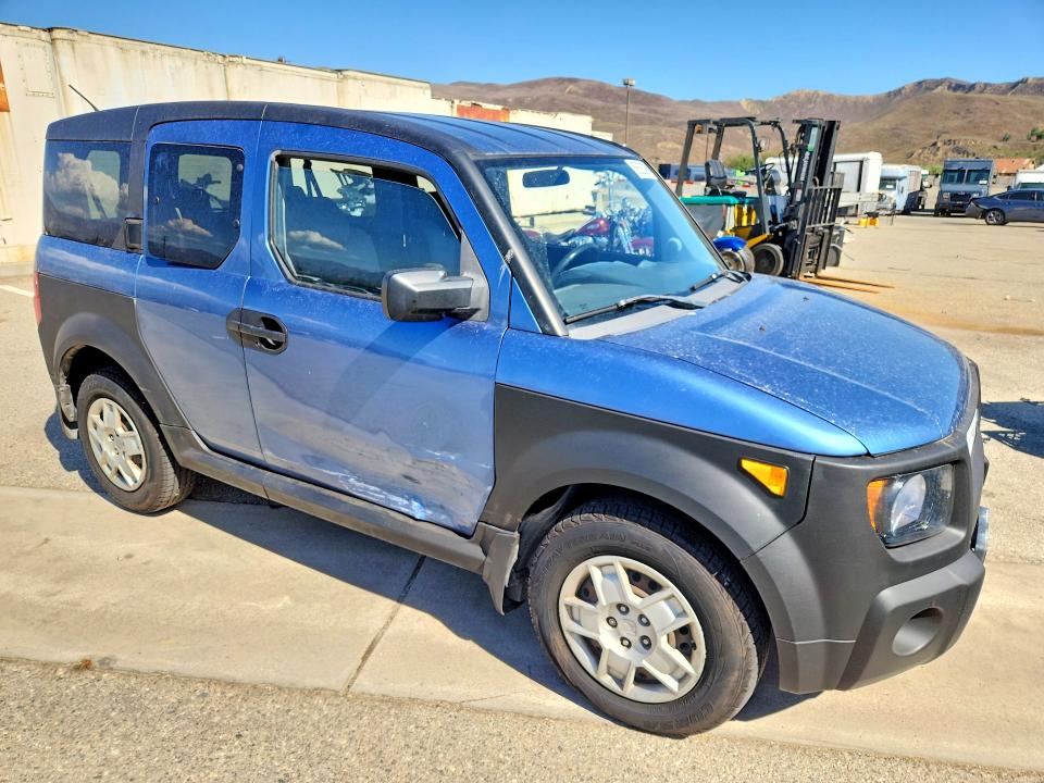 2008 Honda Element მანქანა იყიდება აუქციონზე, vin: 5J6YH18338L011191, აუქციონის ნომერი: 68625266