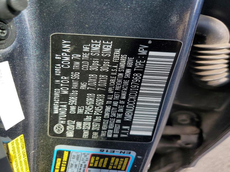 2012 Hyundai Veracruz მანქანა იყიდება აუქციონზე, vin: KM8NUDCCXCU197968, აუქციონის ნომერი: 67826226