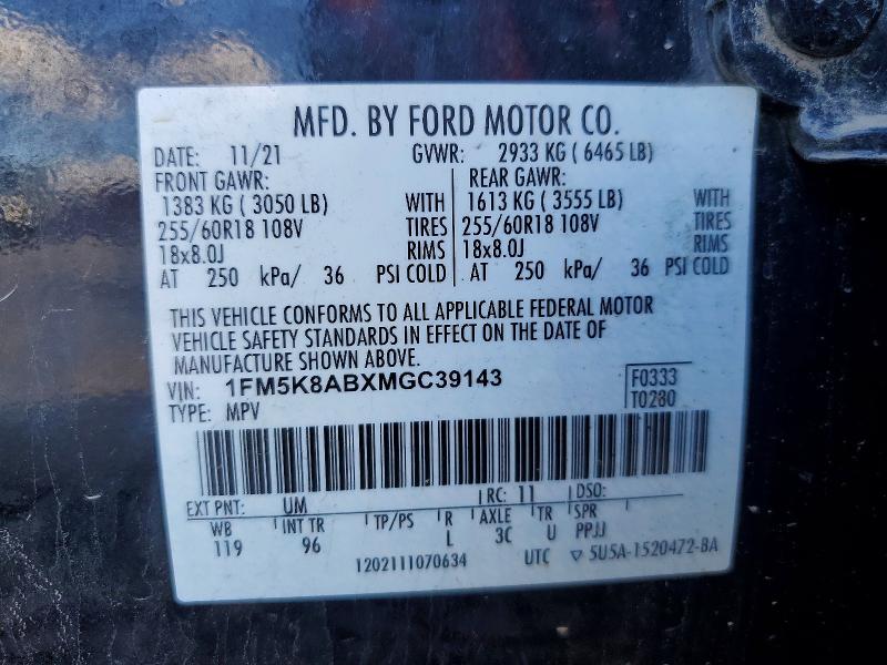 2021 Ford Explorer მანქანა იყიდება აუქციონზე, vin: 1FM5K8ABXMGC39143, აუქციონის ნომერი: 68818006