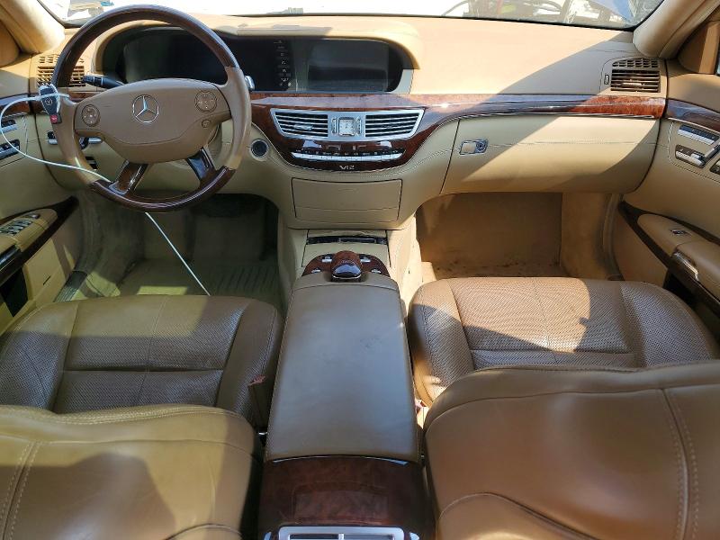 Aukcja sprzedaży 2007 Mercedes-benz S, vin: WDDNG76X17A085892, numer aukcji: 67342256