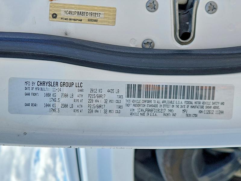 70869386 :رقم المزاد ، 1C4NJPBA8FD191217 vin ، 2015 Jeep Patriot مزاد بيع