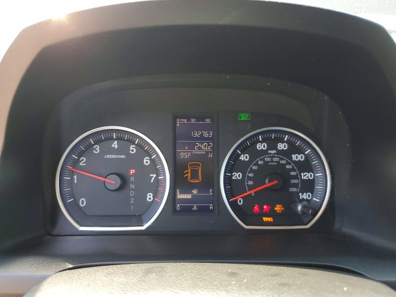 Продажа на аукционе авто 2010 Honda Cr-v, vin: JHLRE4H78AC009470, номер лота: 67164006