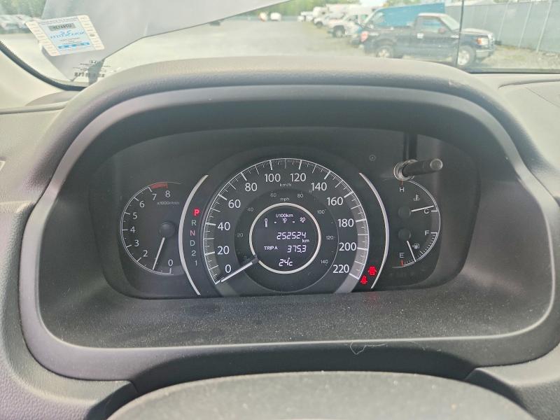 Aukcja sprzedaży 2012 Honda Cr-v, vin: 2HKRM4H39CH104477, numer aukcji: 67595956
