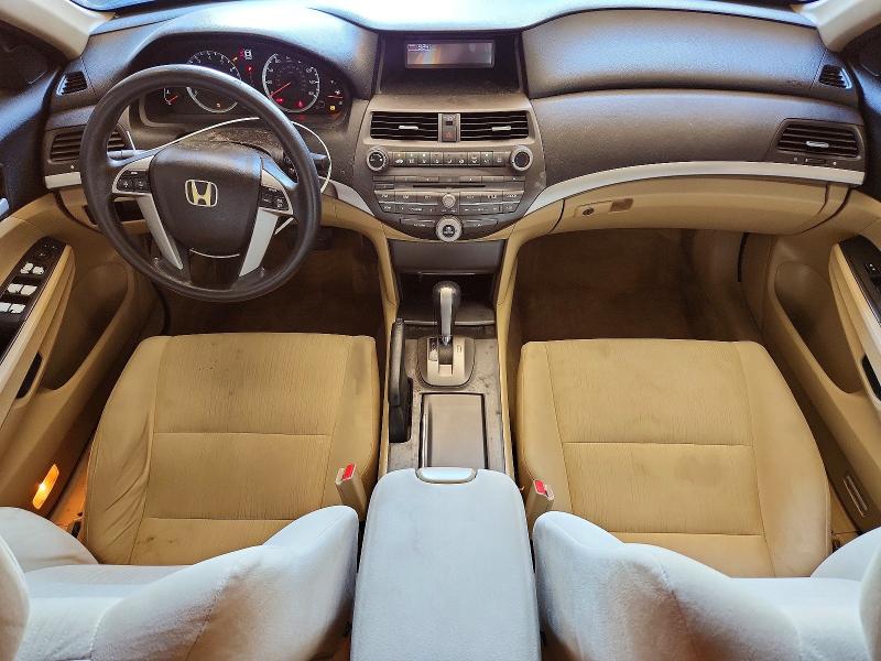 2012 Honda Accord მანქანა იყიდება აუქციონზე, vin: 1HGCP2F37CA195102, აუქციონის ნომერი: 67423416
