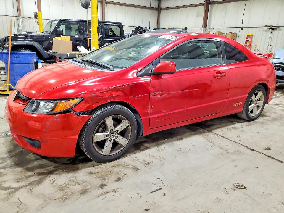 Auction sale of the 2010 Honda Civic, vin: 2HGFG1B81AH518213, lot number: 70332686
