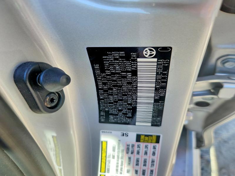 Продажа на аукционе авто 2026 Toyota Corolla, vin: 5YFB4MDEXTP486269, номер лота: 69975376