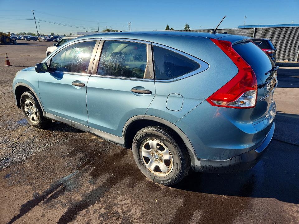 2014 Honda Cr-v მანქანა იყიდება აუქციონზე, vin: 2HKRM4H34EH713236, აუქციონის ნომერი: 70021206