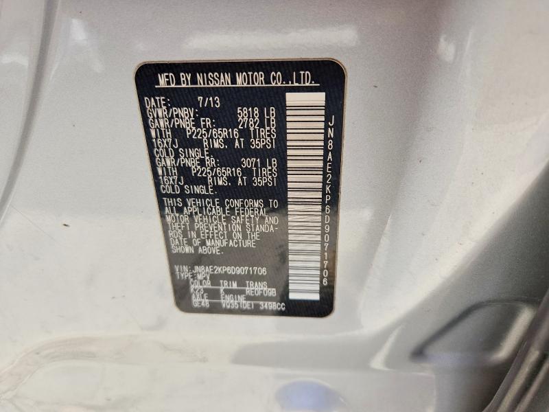2013 Nissan Quest მანქანა იყიდება აუქციონზე, vin: JN8AE2KP6D9071706, აუქციონის ნომერი: 70237746