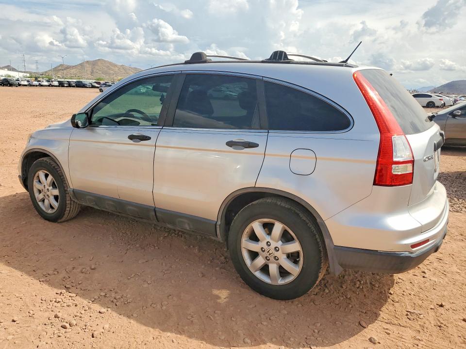 Aukcja sprzedaży 2011 Honda Cr-v, vin: 5J6RE4H48BL031886, numer aukcji: 69190616