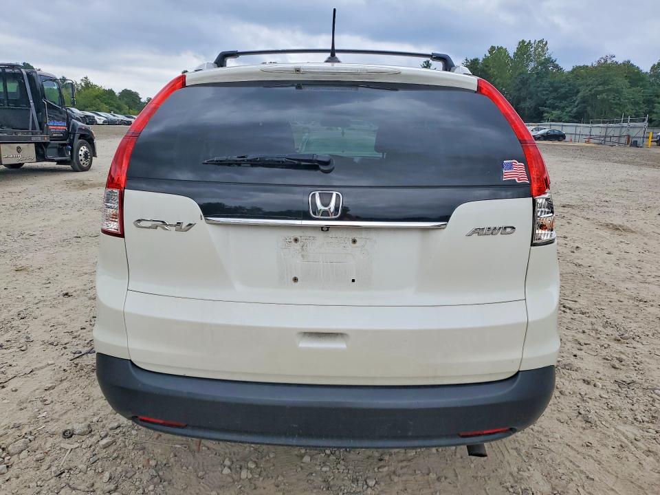 Продажа на аукционе авто 2014 Honda Cr-v, vin: 5J6RM4H71EL019015, номер лота: 68790806
