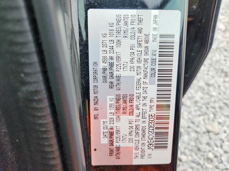 66537886 :رقم المزاد ، JM3KE4CY2G0639095 vin ، 2016 Mazda Cx-5 مزاد بيع
