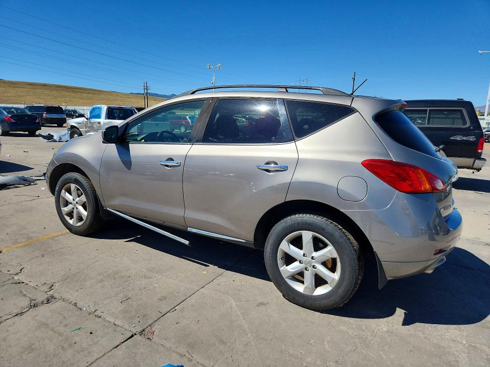 Продажа на аукционе авто 2009 Nissan Murano, vin: JN8AZ18W49W156162, номер лота: 68176226