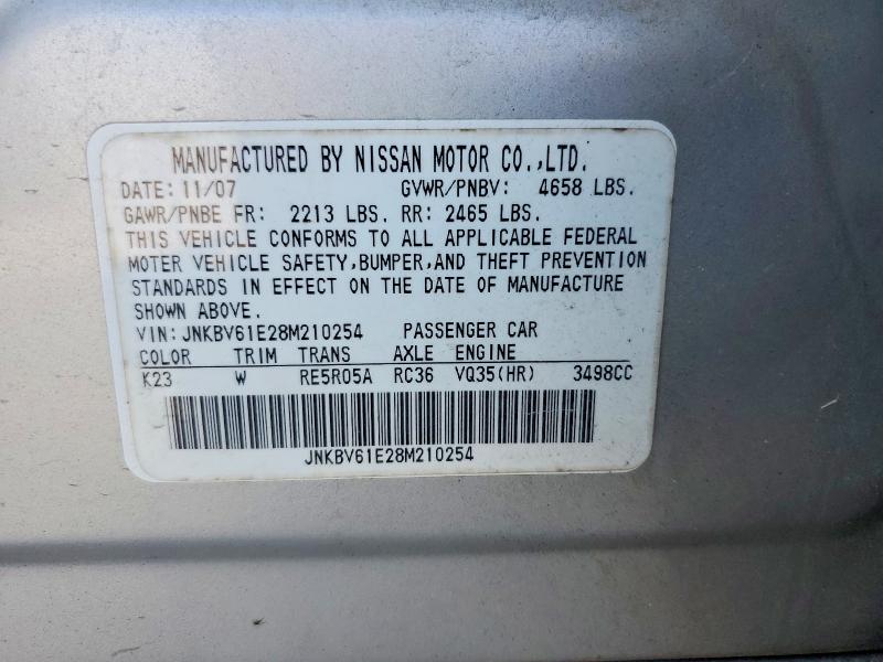 Aukcja sprzedaży 2008 Infiniti G35, vin: JNKBV61E28M210254, numer aukcji: 69369686