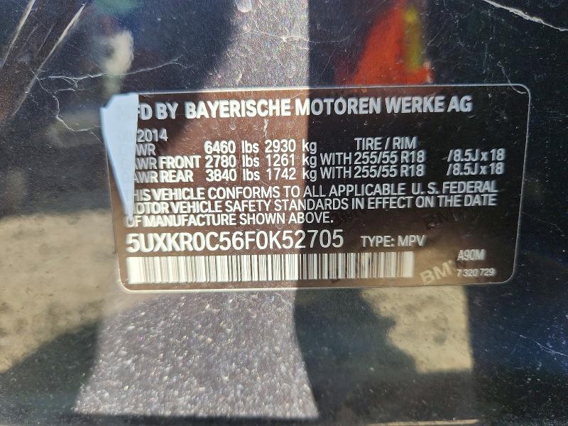 2015 Bmw X5 მანქანა იყიდება აუქციონზე, vin: 5UXKR0C56F0K52705, აუქციონის ნომერი: 69970756