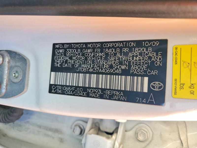 2010 Toyota Yaris მანქანა იყიდება აუქციონზე, vin: JTDBT4K37A4069048, აუქციონის ნომერი: 70040486
