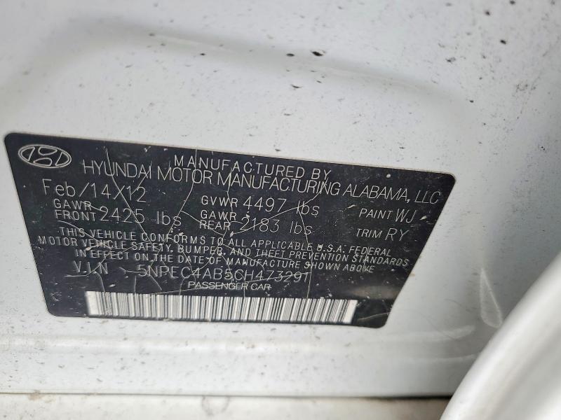 Продаж на аукціоні авто 2012 Hyundai Sonata, vin: 5NPEC4AB5CH473291, номер лоту: 69382216