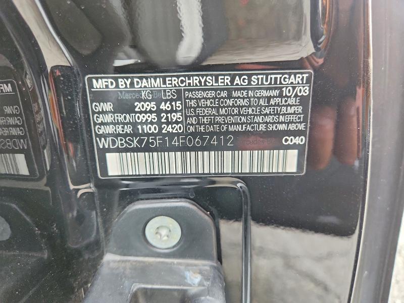 68030226 :رقم المزاد ، WDBSK75F14F067412 vin ، 2004 Mercedes-benz Sl مزاد بيع
