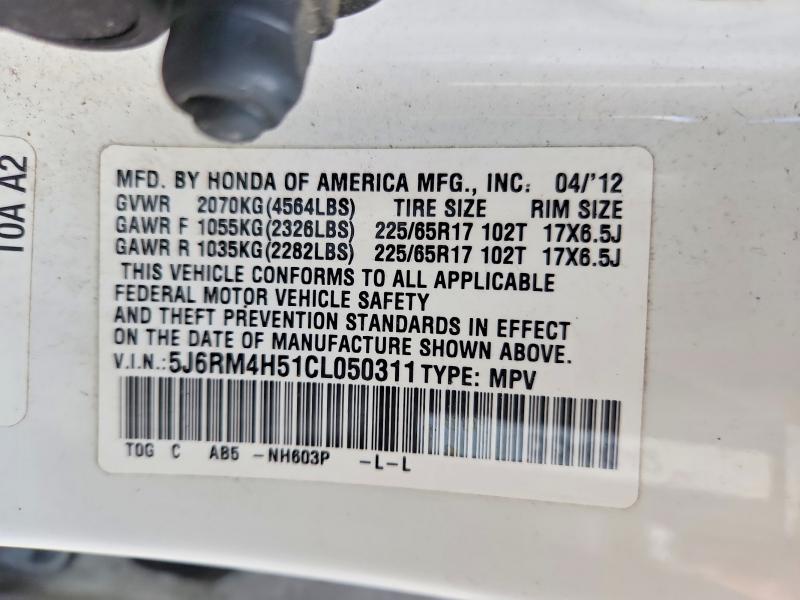 Продаж на аукціоні авто 2012 Honda Cr-v, vin: 5J6RM4H51CL050311, номер лоту: 69951466