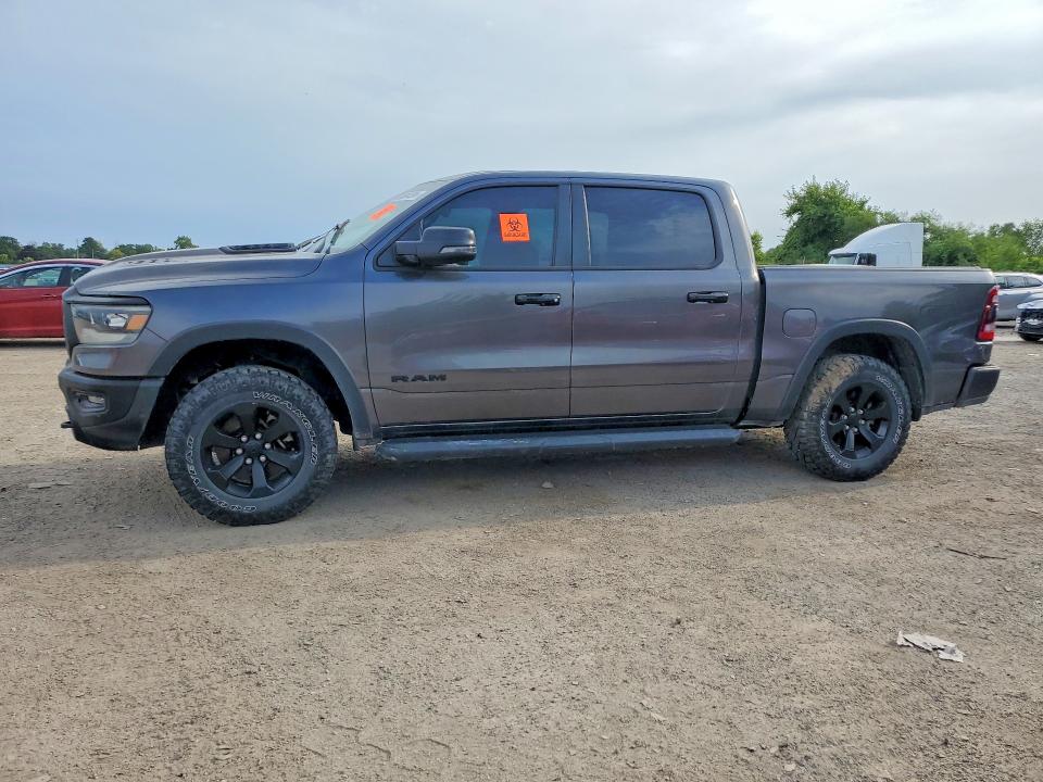 Продажа на аукционе авто 2023 Ram 1500, vin: 1C6SRFLT3PN643681, номер лота: 68694096