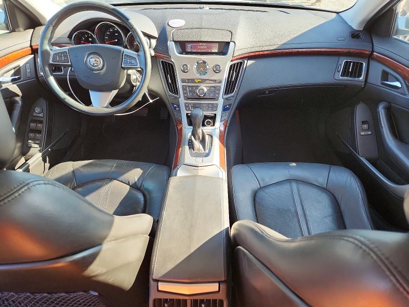Aukcja sprzedaży 2008 Cadillac Cts, vin: 1G6DR57V580158046, numer aukcji: 67195826