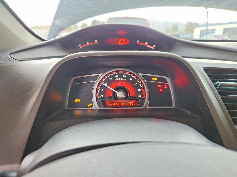 2011 Honda Civic მანქანა იყიდება აუქციონზე, vin: 2HGFG2A58BH701154, აუქციონის ნომერი: 70747376