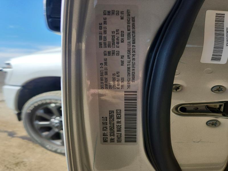 Продажа на аукционе авто 2026 Ram 2500, vin: 3C6UR5DJ2TG299750, номер лота: 69047896