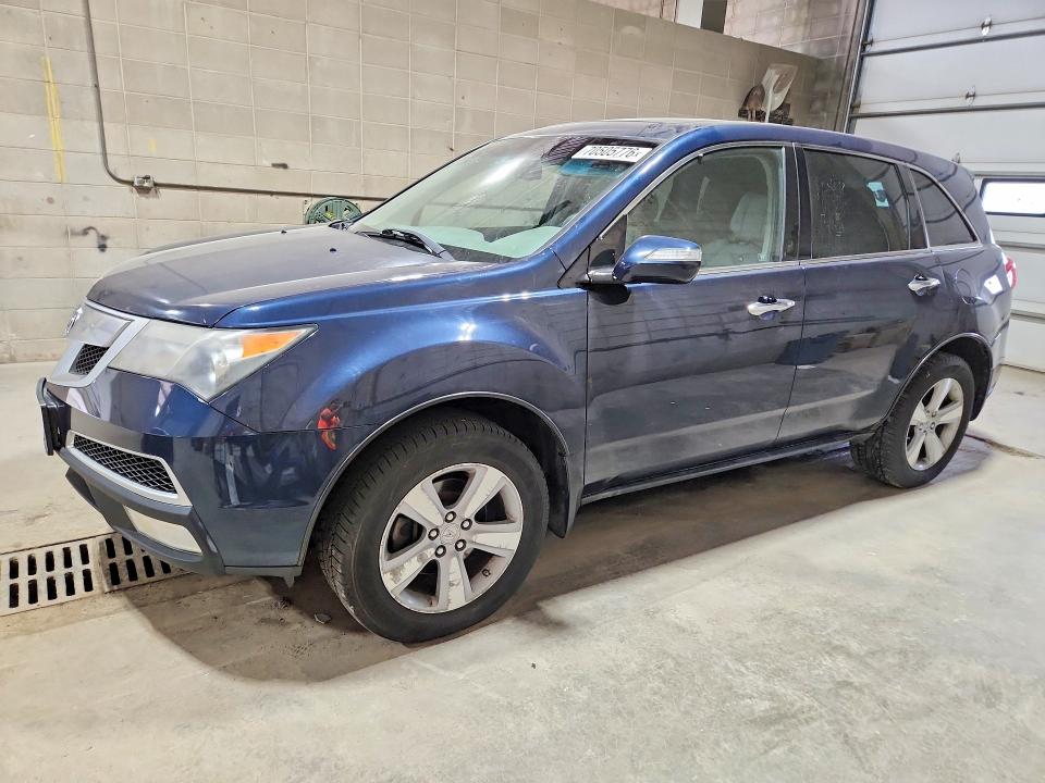2010 Acura Mdx მანქანა იყიდება აუქციონზე, vin: 2HNYD2H25AH534188, აუქციონის ნომერი: 70505776