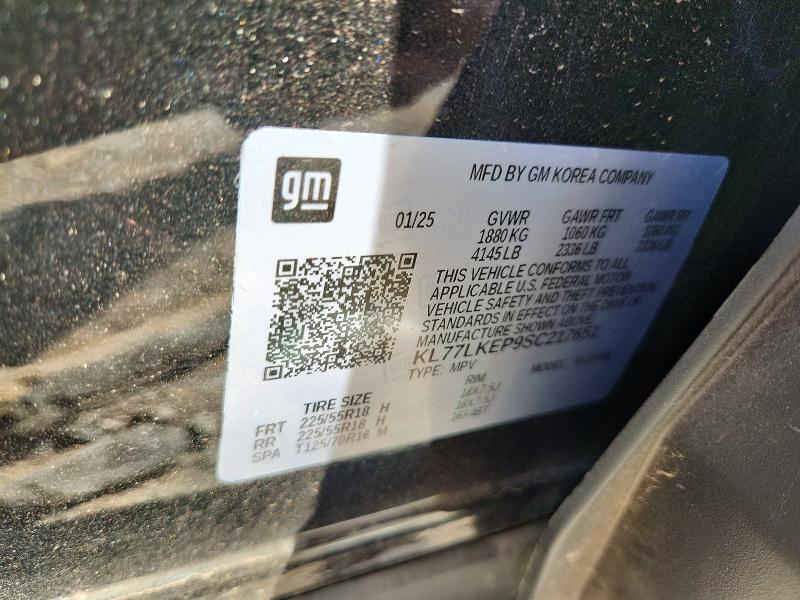 2025 Chevrolet Trax მანქანა იყიდება აუქციონზე, vin: KL77LKEP9SC217651, აუქციონის ნომერი: 68245066