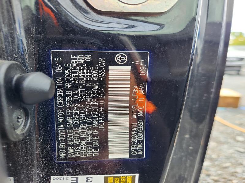 Продажа на аукционе авто 2015 Scion Tc, vin: JTKJF5C76FJ012707, номер лота: 70805176