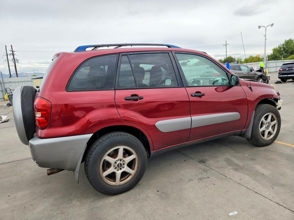 2005 Toyota Rav4 მანქანა იყიდება აუქციონზე, vin: JTEHD20V750046586, აუქციონის ნომერი: 70179676
