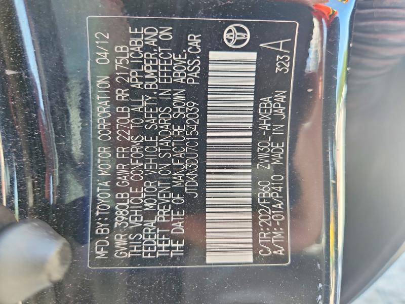 68602596 :رقم المزاد ، JTDKN3DU7C1542039 vin ، 2012 Toyota Prius مزاد بيع