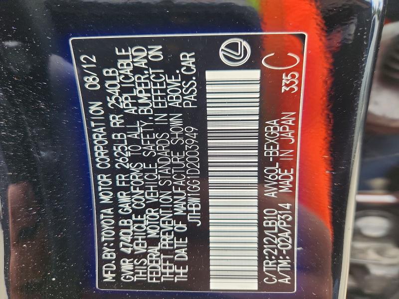 67830356 :رقم المزاد ، JTHBW1GG1D2003949 vin ، 2013 Lexus Es مزاد بيع