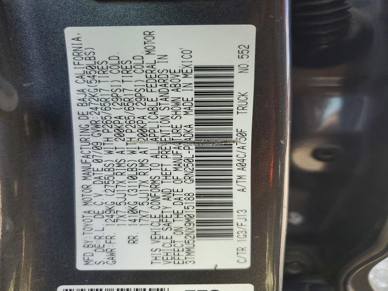 67365086 :رقم المزاد ، 3TMMU52NX9M015188 vin ، 2009 Toyota Tacoma مزاد بيع