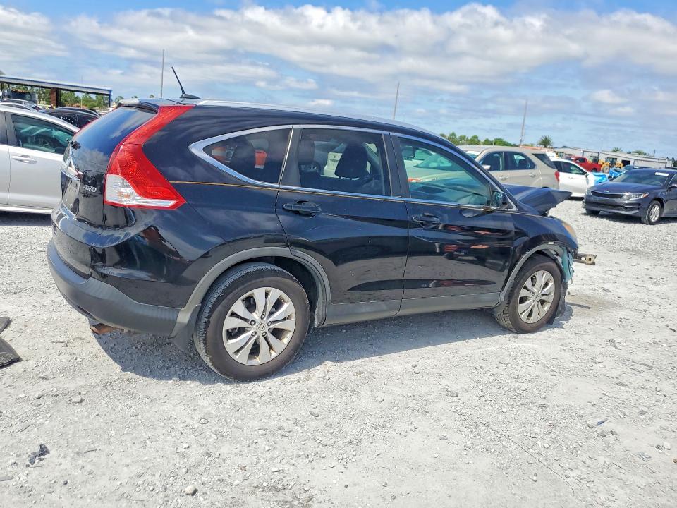 2013 Honda Cr-v მანქანა იყიდება აუქციონზე, vin: 2HKRM4H72DH617381, აუქციონის ნომერი: 70508876