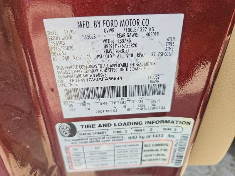 68214286 :رقم المزاد ، 1FTFW1CV0AFA86544 vin ، 2010 Ford F150 مزاد بيع