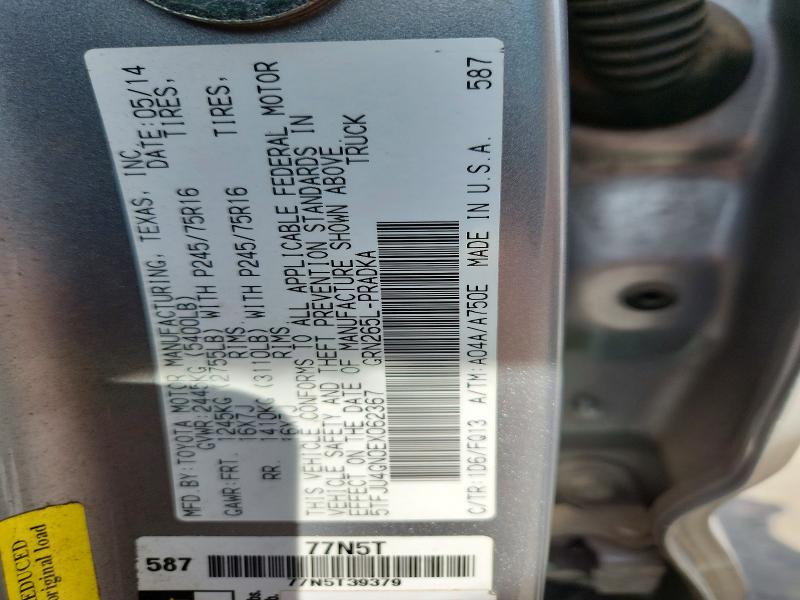 2014 Toyota Tacoma მანქანა იყიდება აუქციონზე, vin: 5TFJU4GN0EX062367, აუქციონის ნომერი: 70666166