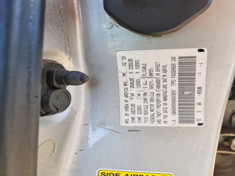 70163826 :رقم المزاد ، 19UUA96569A003693 vin ، 2009 Acura Tl مزاد بيع